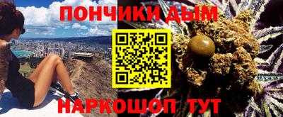 СК Берёзовский