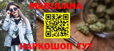 СК Берёзовский