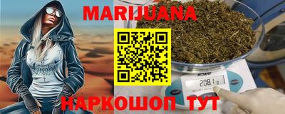 СК Берёзовский