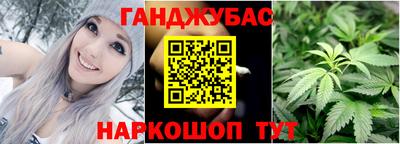 ALPHA-PVP Балахна