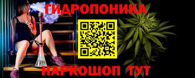 ALPHA-PVP Балахна