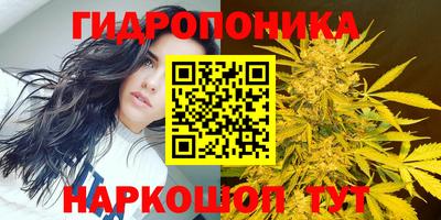 мет Балаково