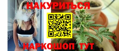 мет Балаково