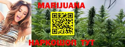 ALPHA-PVP Беслан