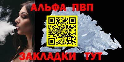 СК Берёзовский