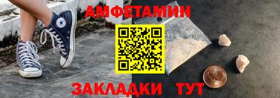 СК Берёзовский