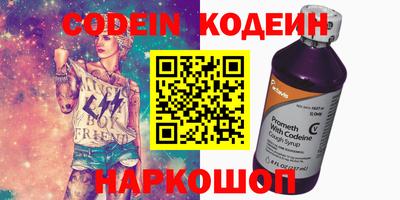мет Балаково