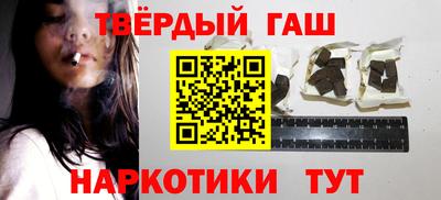 СК Берёзовский