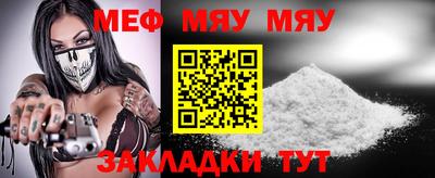 СК Берёзовский