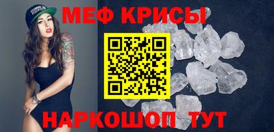 СК Берёзовский