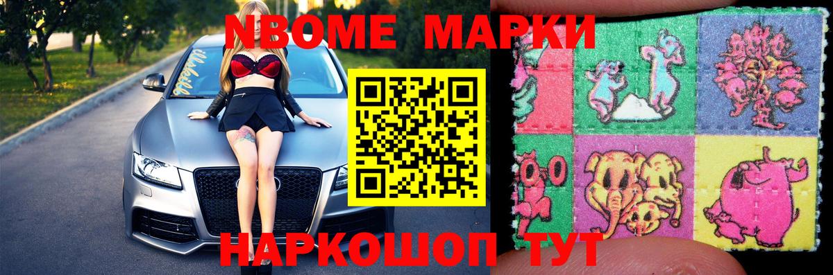 Лсд 25 экстази ecstasy  Волоколамск  LSD-25 экстази ecstasy 