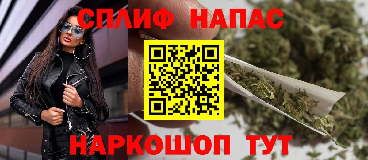 МАРИХУАНА гибрид  Вход с VPN  Волоколамск  Шишки марихуана ГИДРОПОН 